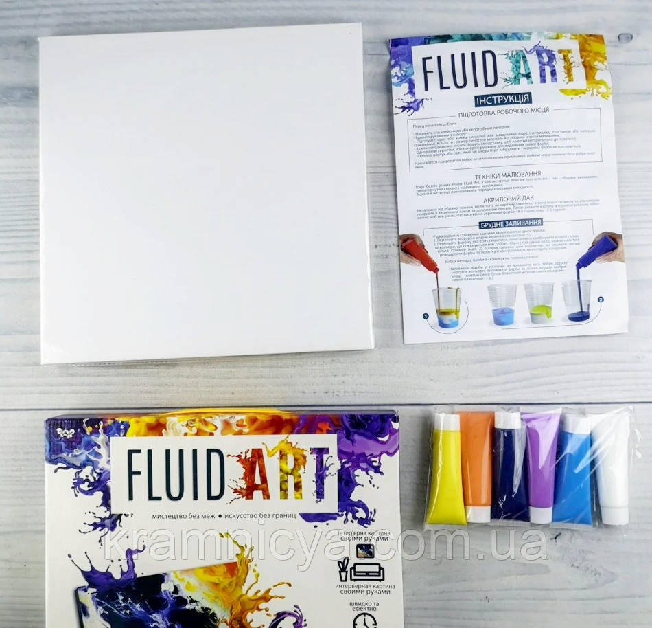 Набор для творчества Fluid Art, Danko Toys (FA-01-01) - фото 2 - id-p1288587222