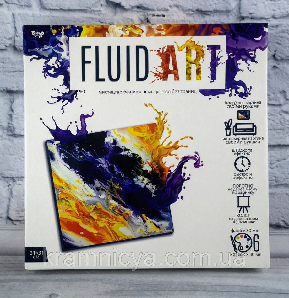 Набор для творчества Fluid Art, Danko Toys (FA-01-01) - фото 3 - id-p1288587222