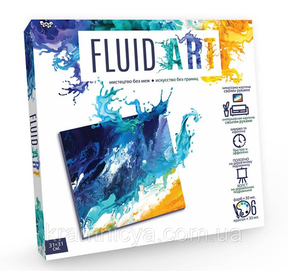 Набор для творчества Fluid Art, Danko Toys (FA-01-02) - фото 1 - id-p1288587223