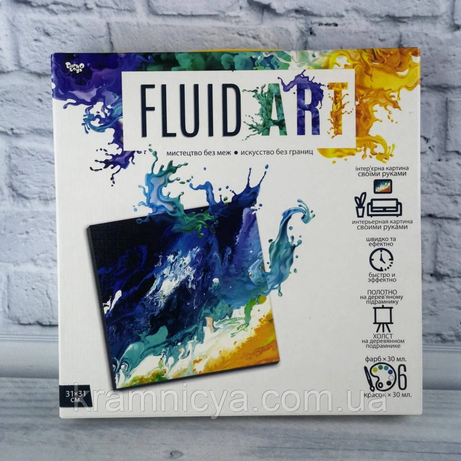 Набор для творчества Fluid Art, Danko Toys (FA-01-02) - фото 3 - id-p1288587223