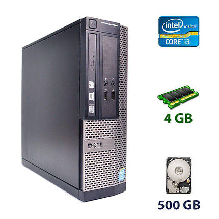 Dell OptiPlex 3020 SFF/Intel Core i3-3220 (2 (4) ядра по 3.3 GHz) / 4 GB DDR3 / 500 GB HDD, фото 1