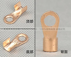 Клемa тип "Про" 6.4 мм, дріт 1.5-2.5, неізольована, під паяння, 100 шт. в пакованні, ціна за 00