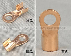 Клемa тип "Про" 12,8 мм, дріт 1.5-2.5, неізольована, під паяння, 100 шт. в пакованні, ціна заult