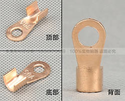 Клемa тип "О" 6.3 мм, дріт 1.5-2.5, неізольована, під паяння, 100 шт. в пакованні, ціна за 00