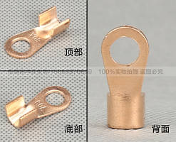 Клемa тип "Про" 8.4 мм, дріт 1.5-2.5, неізольована, під паяння, 100 шт. в пакованні, ціна заult