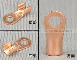 Клема тип "Про" 10.3 мм, дріт 1.5-2.5, неізольована, під паяння, 100 шт. в пакованні, ціна заult