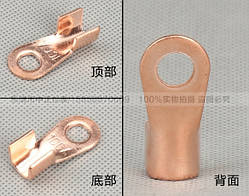 Клема тип "Про" 8.1 мм, дріт 1.5-2.5, неізольована, під паяння, 100 шт. в пакованні, ціна заult