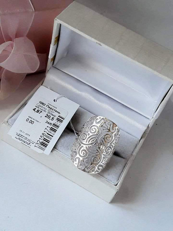 Женский серебряный перстень из чистого серебра с узорами Кэйли