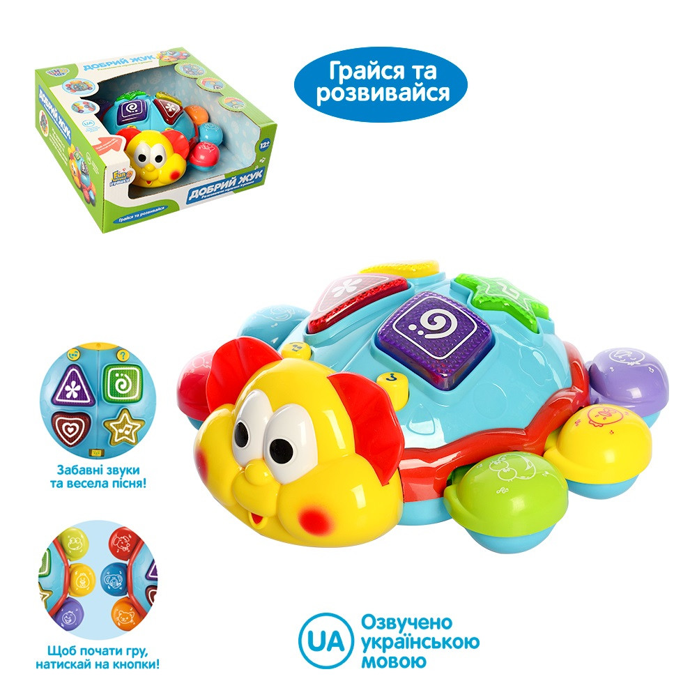 ⭐️ あ　⭐️ Музична іграшка Добрий жук Limo Toy 7013 Українська озвучка