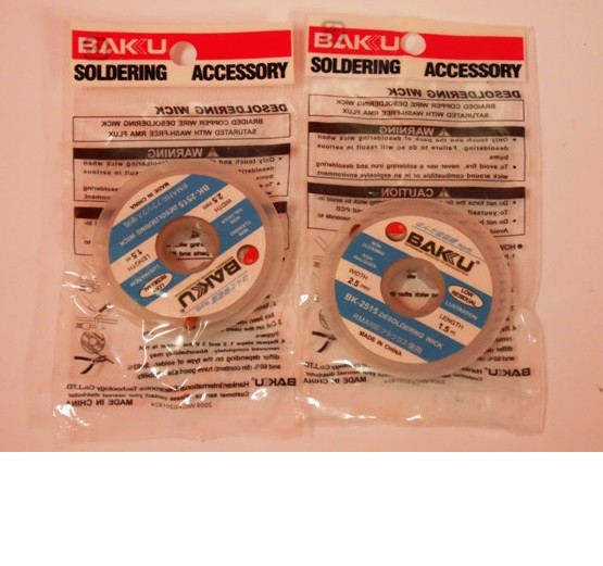 Обплетення для видалення припою BAKKU BK-2515, 2,5mm x 1,5m, Box