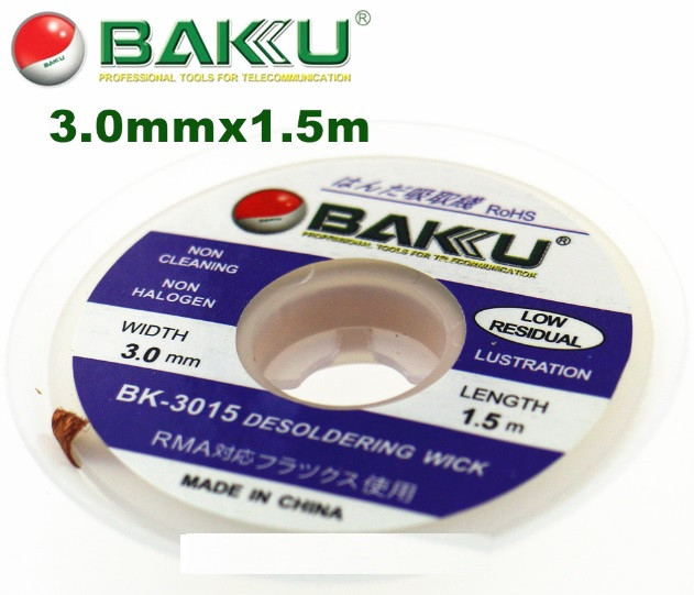 Обплетення для видалення припоя BAKKU BK-3015, 3,0mm x 1,5m, Box