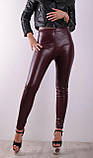 Жіночі шкіряні лосини з високою талією, лосини під шкіру бордові. жіночі з шкіри, фото 2