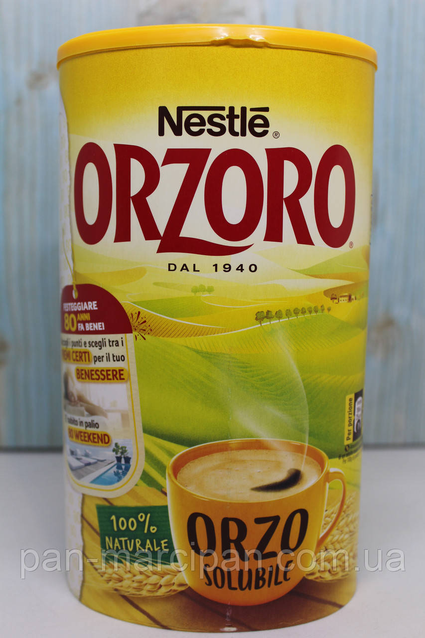 Ячмінний напій Orzoro 100% naturale 200 g, фото 1