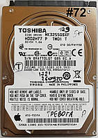 Жорсткий диск для ноутбука Toshiba 320GB 2.5" 8MB 5400rpm (MK3255GSXF) SATAII 3Gb/s Б/В #72 Під сервіc