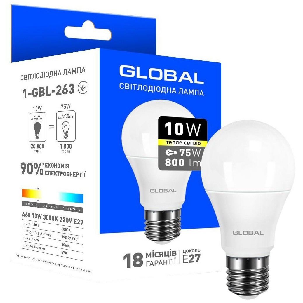 Лампочка світлодіодна Global Led 1-GBL-263 А60 10W 3000K 220V E27 AL