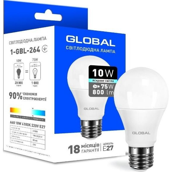 Лампочка світлодіодна Global Led 1-GBL-264 А60 10W 4100K 220V E27 AL
