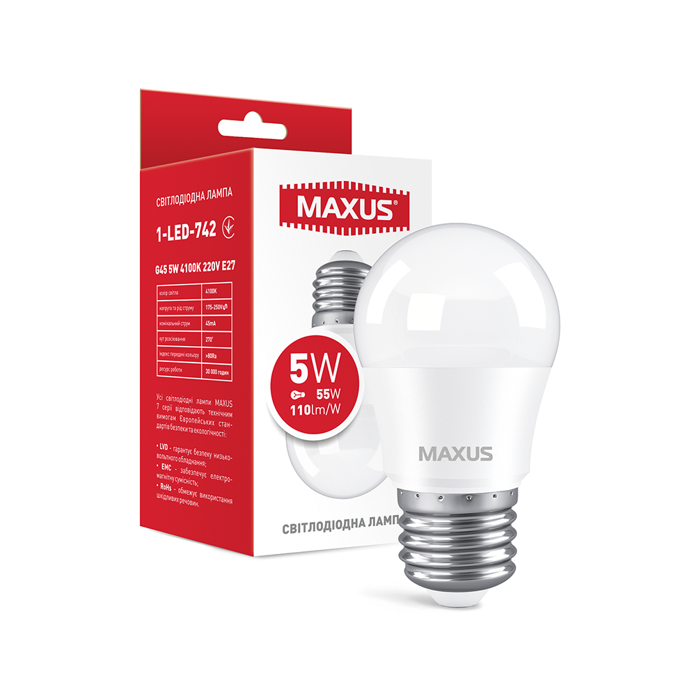 Лампочка світлодіодна Maxus Led 742 G45 F 5W 4100K 220V E27 AP