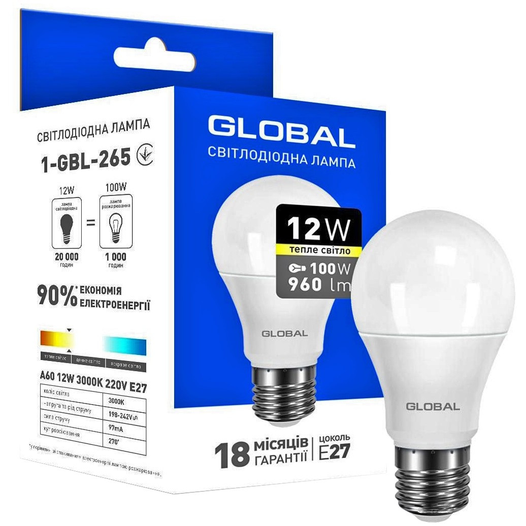 Лампочка світлодіодна Global Led 1-GBL-265 А60 12W 3000K 220V E27 AL
