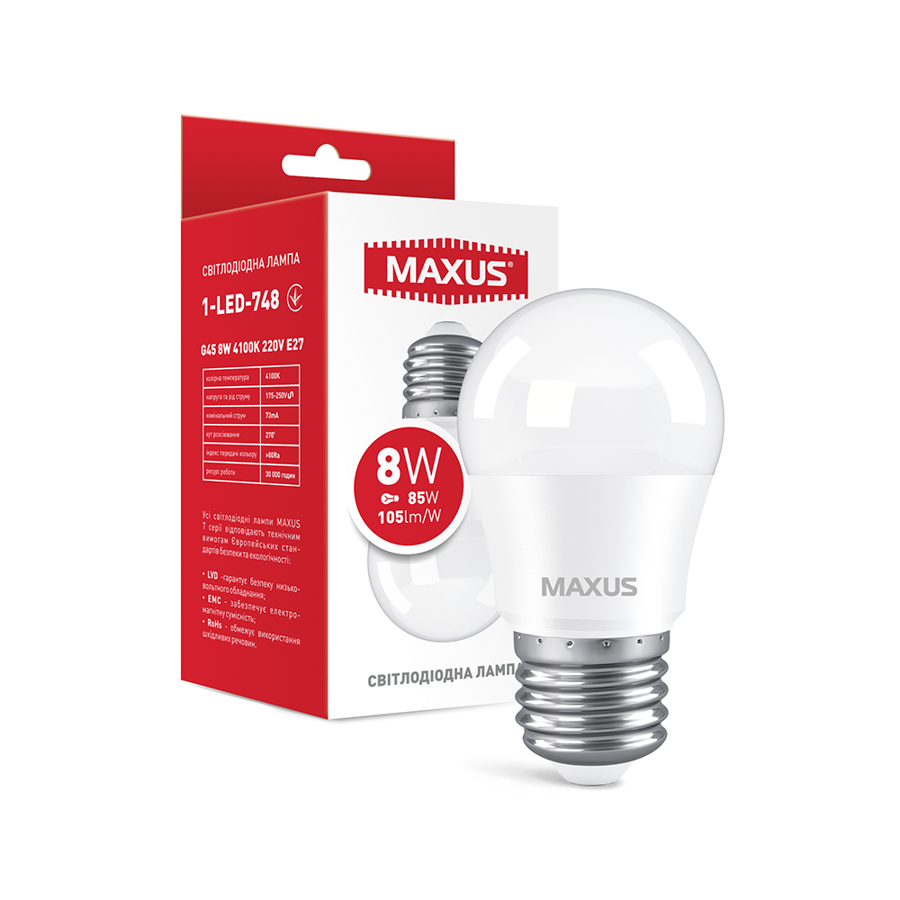 Лампочка світлодіодна Maxus Led 748 G45 F 8W 4100K 220V E27, фото 1