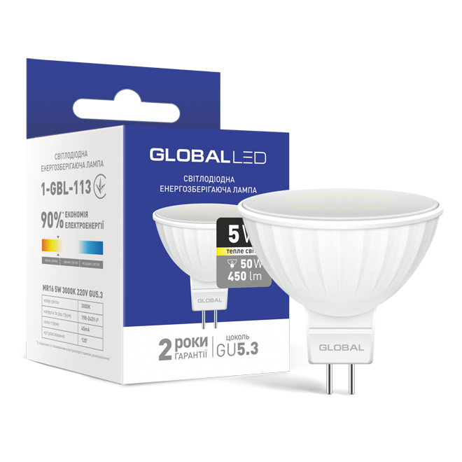 Лампочка світлодіодна Global Led 1-GBL-113 MR16 5W 3000K 220V GU5,3