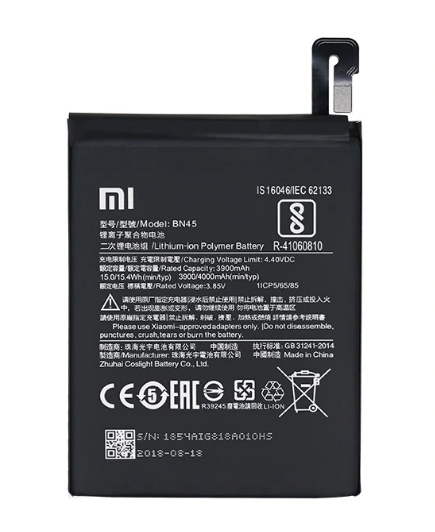 Акумулятор Xiaomi BN45 / Redmi Note 5, 4000 mAh AAAA Original PRC