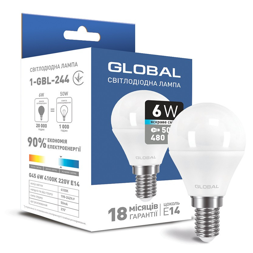 Лампочка світлодіодна Global Led 1-GBL-244 G45 F 6W 4100K 220V E14 AP