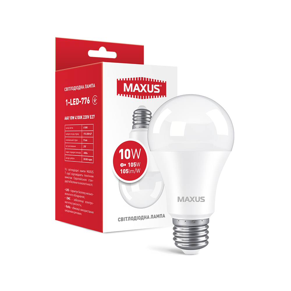 Лампочка світлодіодна Maxus Led 776 А60 10W 4100K 220V E27 AL