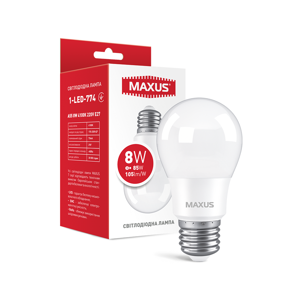 Лампочка світлодіодна Maxus Led 774 А55 8W 4100K 220V E27