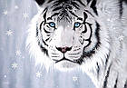 Пазли Білий тигр на 500 елементів, фото 2