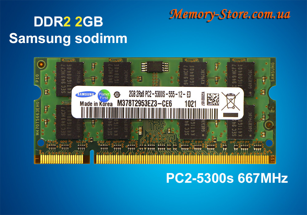 Оперативна пам'ять для ноутбука Samsung DDR2 2Gb PC2-5300s 667MHz sodimm