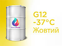 Антифриз NanoFrost G12/G12+ ULTRA (желтый) бочка 220 кг