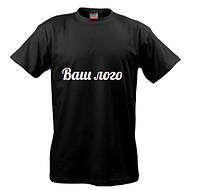 Мужская двухсторонняя футболка с Вашим логотипом черная