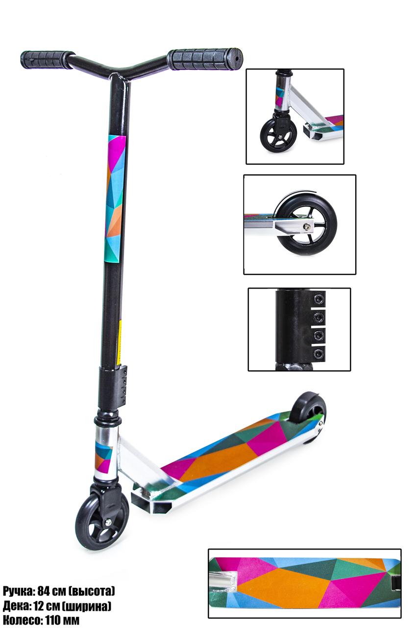 Трюковий самокат Scale Sports Leone 110 mm Сталевий