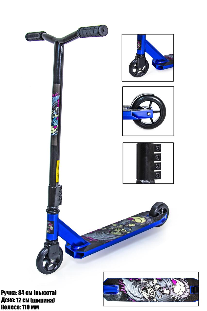 Трюковий самокат Scale Sports Leone 110 mm Синій