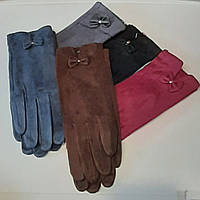 Перчатки женские под замш ( без подкладки)