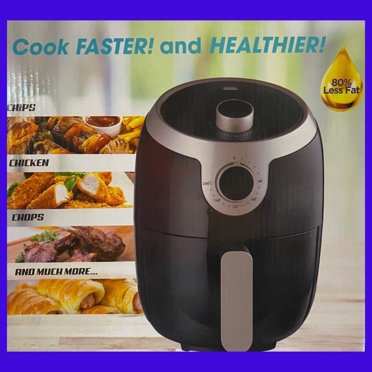 Мультипечь Air Fryer аэрофритюрница аэрогриль с антипригарным покрытием ...