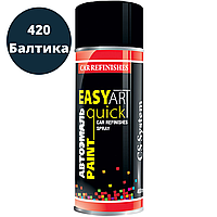 Автомобильная Краска в Баллончиках Синий 420 Балтика CSS EASY ART Quick 400мл Аэрозольная Акриловая