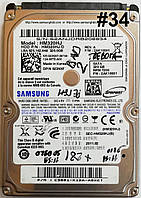 Жесткий диск для ноутбука Samsung Spinpoint 320GB 2.5" 16MB 7200rpm (HM320HJ) SATAII Б/У #34 Под сервиc