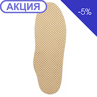 Дитяча шкіряна устілка Foot Care для індивідуального виготовлення (20-34)