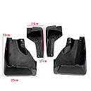 Бризковики MGC Subaru Forester SK 2018+ комплект 4 шт J1010SJ001 J1010SJ004 J1010SJ007 J1010SJ008, фото 3