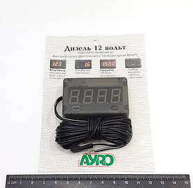 Тахометр-вольтметр для дизельних двигунів 12В