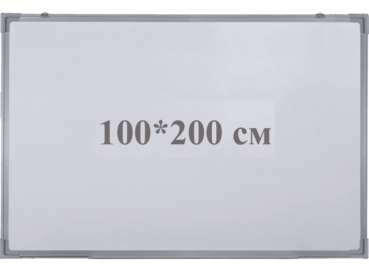 1-но поверхнева аудіторна шкільна магнітно-маркерна дошка 200*100 см iBoard iB100x200W