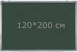 1-но поверхнева шкільна дошка магнітна для крейди 120*200 см iBoard iB120x200G