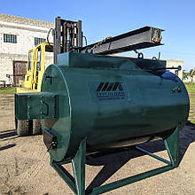 Паровий котел КП-300Т
