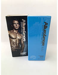 Парфуми чоловічі Next ALLURE BLEU 30мл (30 мл)