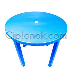 Пластиковий круглий стіл (синій)