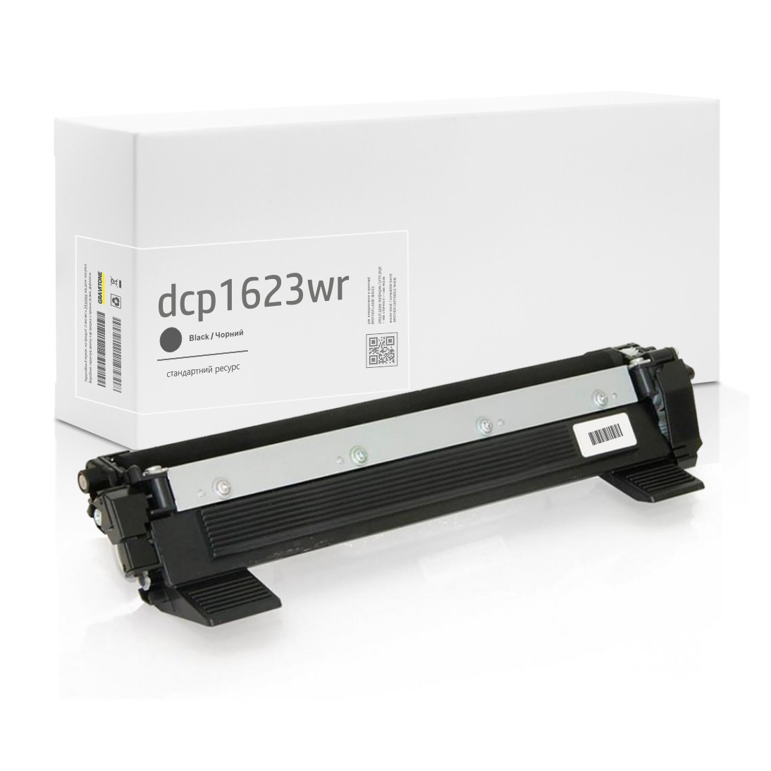 Сумісний Картридж Brother DCP-1623WR (DCP1623WR1), c тонером, 1.500 стор., аналог від Gravitone