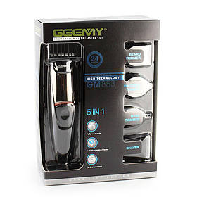 Набір для стрижки волосся Gemei GM 853 5in1