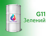 Концентрат антифриза NanoFrost G11 (зеленый) бочка 220 кг