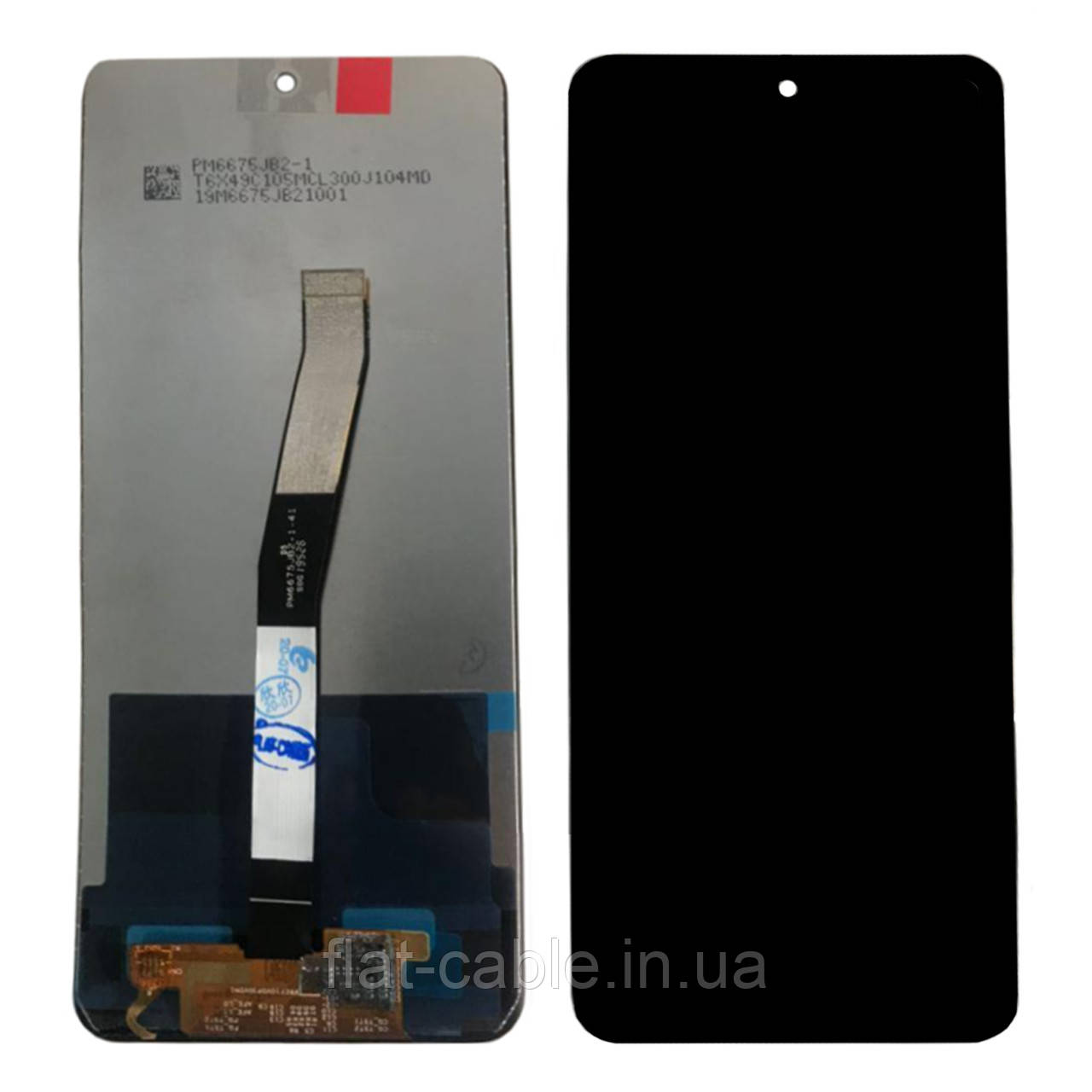 Дисплей + сенсор Xiaomi Redmi Note 9 Pro Чорний